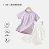 Camiseta Deportiva de Secado Rápido y Absorción de Humedad para Niñas Conjunto Elegante para Niños Mayores Modelo Nuevo 2026 Conjunto de Verano Ligero de Manga Corta para Niños