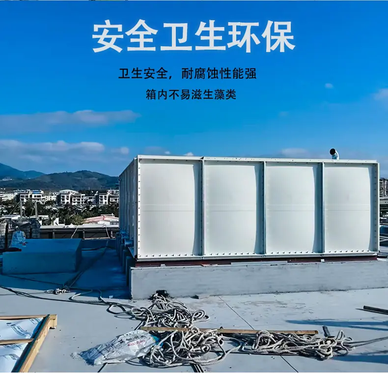 4.4玻璃钢1_06.jpg