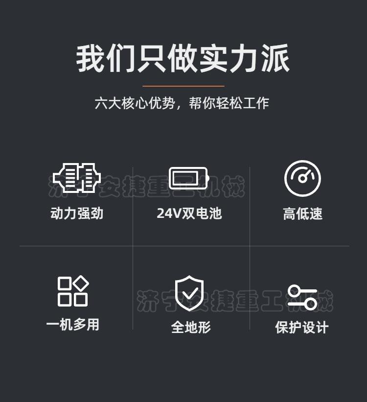8吨 (2).jpg