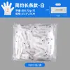 Guantes Desechables Ruijian para Catering, Empacados Individualmente, Grado Alimenticio, para Restaurantes de Mariscos, Hoteles, Plástico PE, para Restaurantes