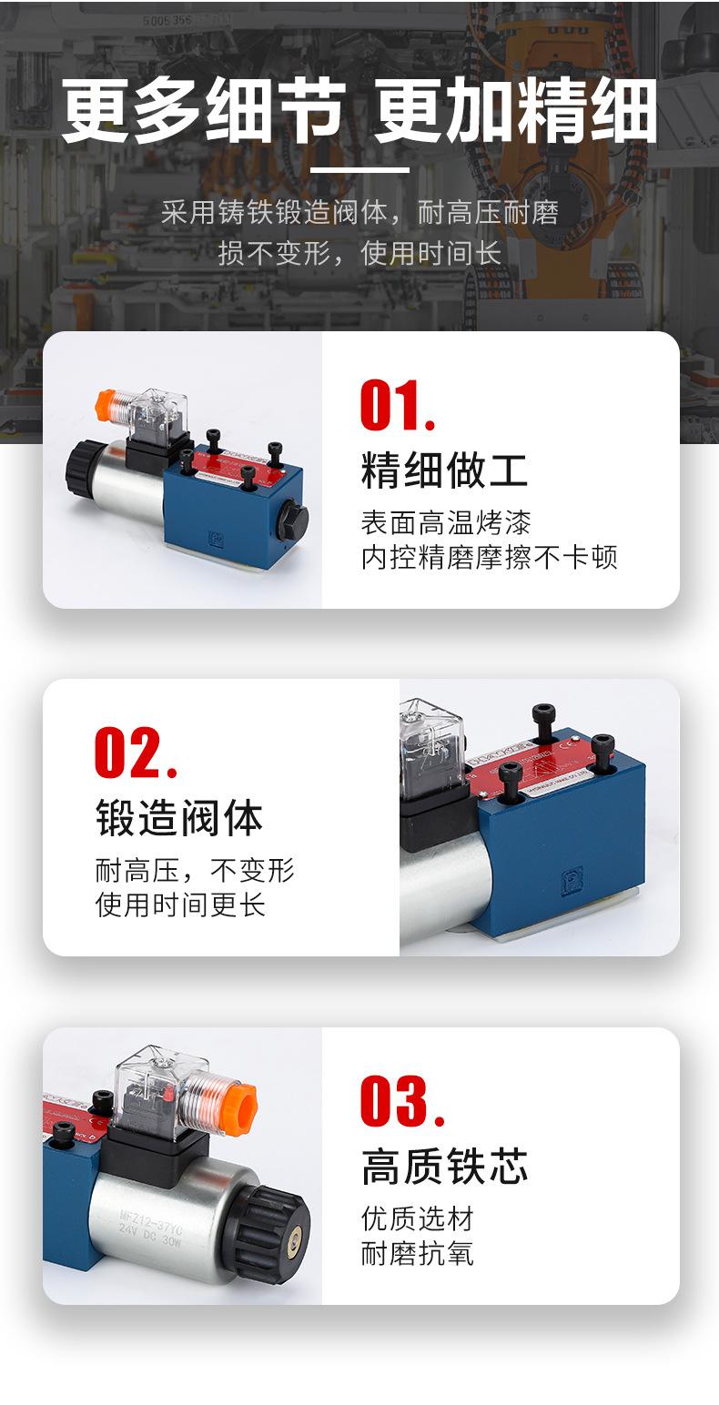 详情_07.jpg