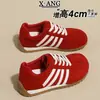 Zapatos de entrenamiento alemanes de cordones de cuero para mujer, hacen que los pies parezcan más pequeños, zapatos de Forrest Gump, nuevos zapatos deportivos casuales versátiles 2026 para mujer