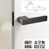 Venta Directa de Fábrica Cerradura de Puerta Minimalista Estilo Italiano, Cerradura de Puerta de Dormitorio Universal, Cerradura de Puerta Magnética Silenciosa para Dormitorio Ecológica