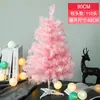 Árbol de Navidad de PVC con agujas de pino, color azul y rosa, 60, 90, 1,2, 1,5 y 1,8 m, paquete de árbol desnudo, ideal para festivales.