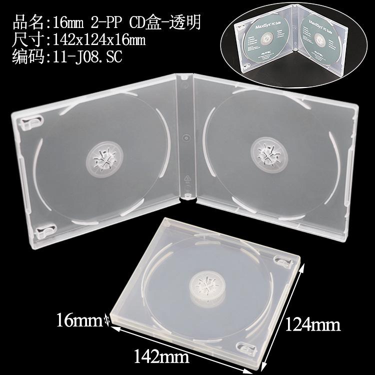 SS-11-J08.jpg