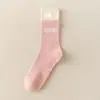 Meias de Yoga com Costela Dupla Silicone Antiderrapante Color Block Versátil Meia-Calça Absorventes de Suor Respiráveis Profissional Fitness Pilates