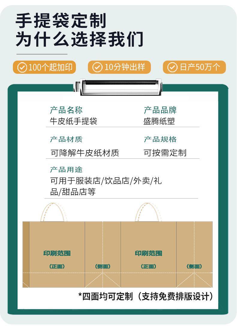 更改2_11.gif