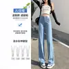 Jeans Tencel Feminino Cintura Alta Seda de Gelo Verão Fino Cor Clara Camada Elástico Macio Versão Estreita Calça Reta
