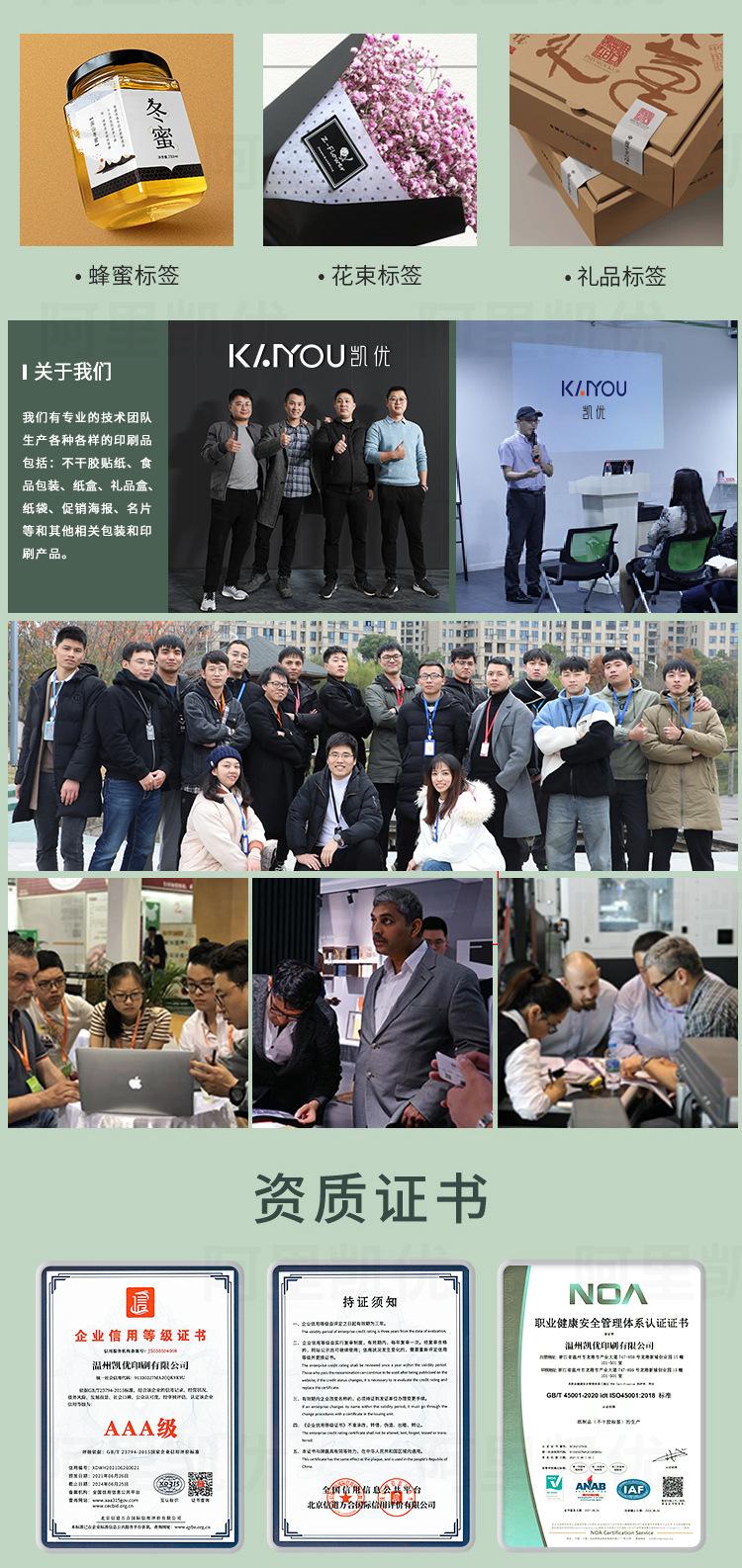 详情_04.jpg