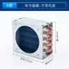 Condensador de Aire Acondicionado, Radiador Enfriado por Agua, Enfriador de Superficie, Papel de Aluminio, Refrigerador, Ventilador de Coche