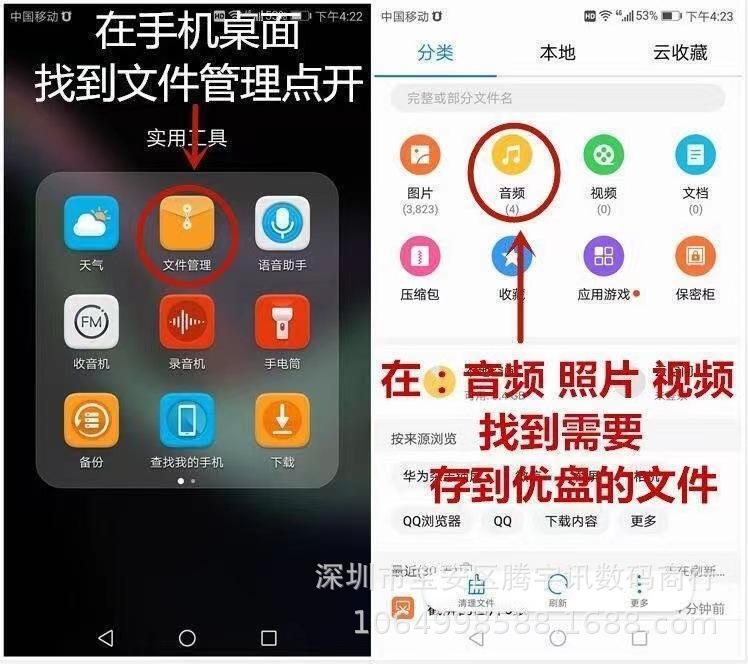 05f2d2de24dccfc631da264b46d639