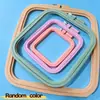 Suministro Directo de Fábrica Herramientas para Punto de Cruz Bastidor de Bordado Marco de Bordado de Plástico Color Caramelo Herramientas de Accesorios para Bordado DIY