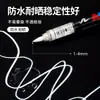 Marcador Acrílico Líquido Reto com Ponta Macia Caneta Marca-Texto Preto e Branco Pintura de Caderno de Notas DIY Álbum de Fotos Marcador de Destaque para Cartão Preto