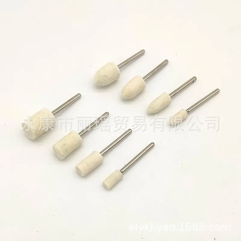 带柄羊毛磨头6