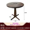 Mesa de Café Plegable Vintage y Sillas, Mesa y Sillas de Ocio para Balcón, Silla de Comedor para Patio, Silla con Respaldo, Mesa de Café para Uso Doméstico