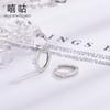 Fabricante Xigu E0679 Plata S925 Aretes Dulces Moda Diamante Solitario de Cuatro Garras Aretes Simples Elegantes Ventas Directas