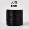 Cuerda elástica directo de fábrica rollo grande de 500 metros hilo elástico hilo para cuentas diy hilo elástico hilo elástico para cuentas