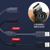 Cabo Adaptador de Conversão USB para Console de Jogo Xbox360, Comprimento do Cabo Personalizável, Conexão Externa Extensível