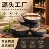 Wok de Hierro Fundido para Uso Doméstico, Fondo Plano, Engrosado, Sin Recubrimiento, Adecuado para Estufas de Inducción y Gas, Olla Multifuncional