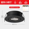 Mini Holofote LED 1W 3W Downlight de Teto para Vitrines e Adeegas, Tamanho de Abertura 4-4,5cm, Iluminação sem Luz Principal
