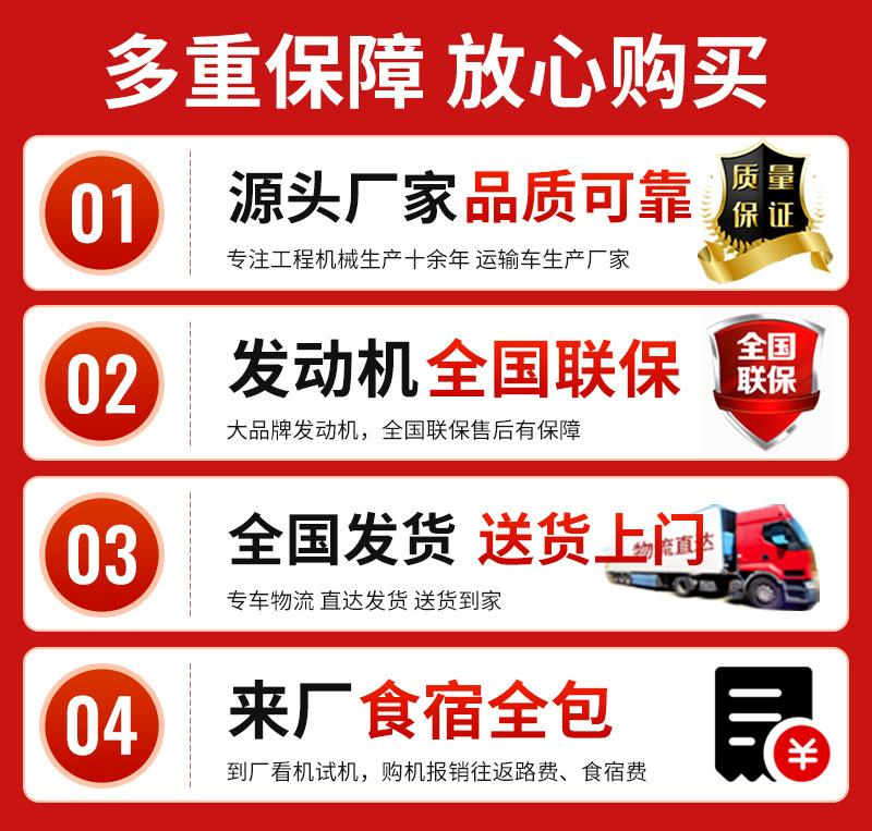 小钢运输车_01