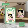 Venta al por mayor Compatible Lego Bloques de construcción de micropartículas Juguetes de bloques educativos para niños Animación de dibujos animados Transfronterizo