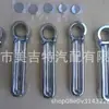 Proporciona Cubiertas Personalizadas de Alta Calidad para Manijas Exteriores de Jk Wrangler para Modelos 08-17, de 4 Puertas y 2 Puertas