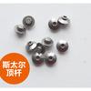 Accesorios de boquilla de aceite de bomba escolar/Varilla superior cóncava Steyr/Varilla superior plana Steyr/Varilla superior Cummings/Varilla superior Aowei