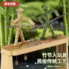 Homem de Bambu Brinquedo Homem de Bambu Batalha Edição Deluxe para Duas Pessoas Jogo de Mesa Mesmo Estilo do Livro Didático da Sexta Série do Ensino Fundamental