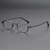 Armazón de Aleación de Titanio con Ala Ancha para Gafas de Miopía para Mujer, Armazón Cuadrado Pequeño Anti-Luz Azul, Armazón Plano Danyang al por Mayor Ck835