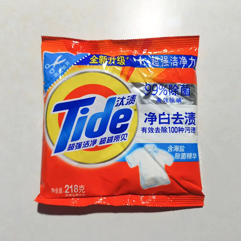 汰渍洗衣粉218g第一张
