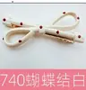 Pinzas para el Cabello de Celebridad de Internet por 1 Yuan, Pinzas para el Cabello al por Mayor, Accesorios para el Cabello, Tocado, Modelos Nuevos de Fabricantes, Artículos Pequeños de Pinzas para el Cabello, Venta al por Mayor de Pinzas para el Cabello