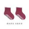 Calcetines de suelo para bebé calcetines de primavera y otoño para bebé calcetines de caña media para recién nacido calcetines de otoño e invierno para interior antideslizantes a prueba de frío calcetines para niño pequeño calcetines de algodón sin costuras