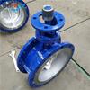 Válvula Borboleta Reguladora Elétrica com Flange de Aço Inoxidável Bell de Vedação Dura D943H-16C DN50