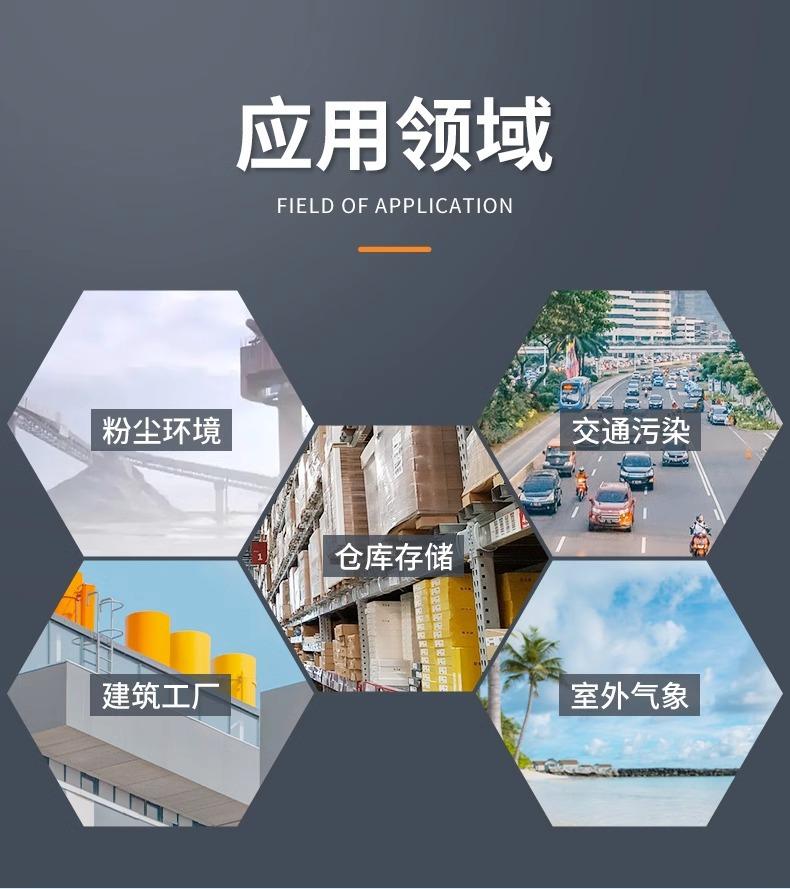 详情图片_05.jpg