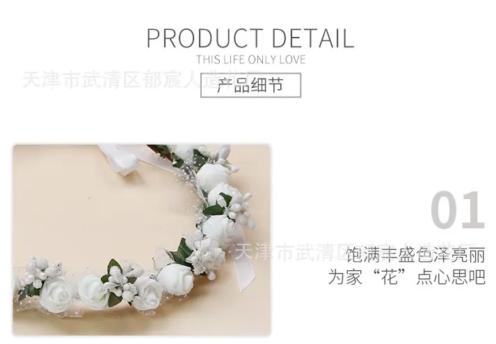 详情_11.jpg