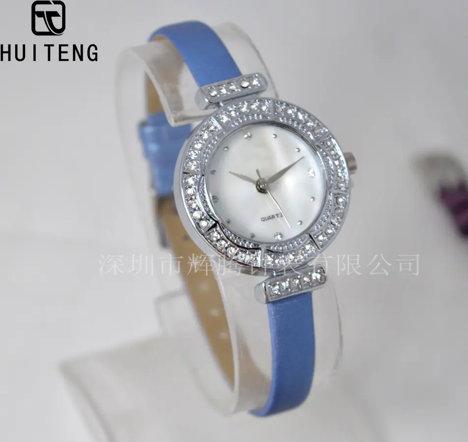 HT0646