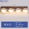 Farol de Espelho LED Lavatório de Banheiro Retro Japonês Simples Mesa de Maquiagem Lavatório Rotativo Lâmpada de Parede para Fotos