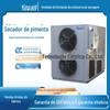 Fabricante de equipamentos de secagem de pimenta Air Energy Vendas diretas Secador de pimenta Bomba de calor Secagem de especiarias