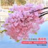 Árbol de Flor de Durazno Rama Grande de Flor Pétalos Flor de Seda Flor Artificial Sala de Estar Flor Seca Flor de Cerezo Enredadera de Flor Mesa Boda Paisajismo