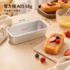 Herramientas de repostería molde de aluminio al por mayor, molde para pasteles de nieve, molde para pastel semiesférico de fútbol, molde para tazas de tartaletas de huevo