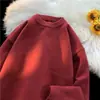 Tallas Grandes para Hombre Invierno Holgado Estilo Perezoso Japonés Retro Prendas de Punto Chaqueta Capa Interior Simple Capa Base Prendas de Punto