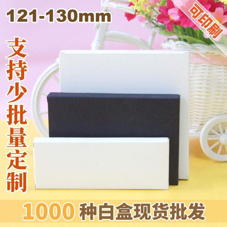 画格白盒展示图-25.jpg