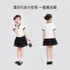 Camiseta infantil de verano de manga corta con cuello redondo, corte entallado, combinable con todo. Camiseta de mujer de manga corta Treasure, combinable con todo.