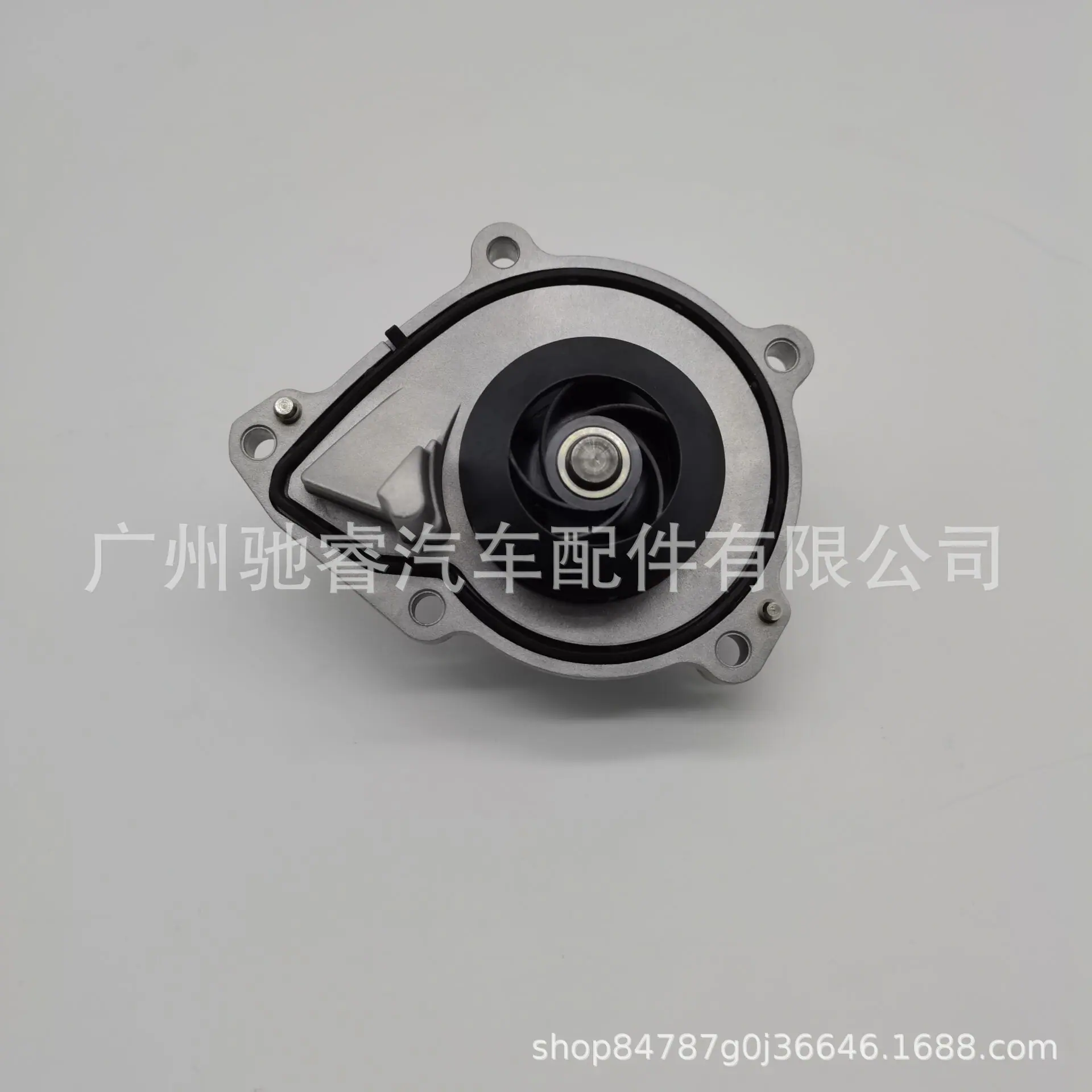 E35B3754D212BA5FF1009B5B5F1A50