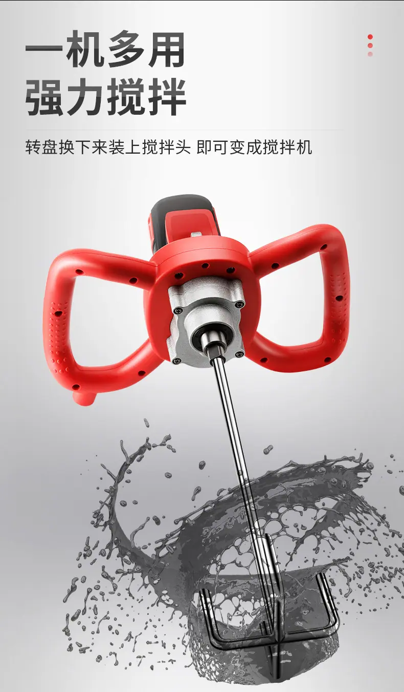 详情-15.jpg