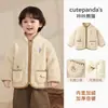 Chamarra con Forro de Felpa Kaka Panda para Niños Ropa de Invierno Infantil Top Cálido de Invierno para Bebés Ropa de Otoño Invierno para Bebés Niñas
