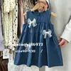Lindo Vestido de Mezclilla Sintética para Niñas, Nuevo Vestido de Tirantes sin Mangas Estilo Coreano de Verano para Bebé con Lazo, Vestido de Princesa para Niños