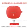 Adequado para Capa Protetora de Fone de Ouvido Realme Buds Clip, Concha de Silicone Macio Bluetooth, Bolsa de Armazenamento para Compartimento de Carregamento