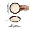Cuenco Rústico Estilo Retro de Melamina, Plato Tradicional para Hot Pot de Chongqing, Cuenco para Cerdo, Cerámica Imitación Porcelana Vajilla Sencilla